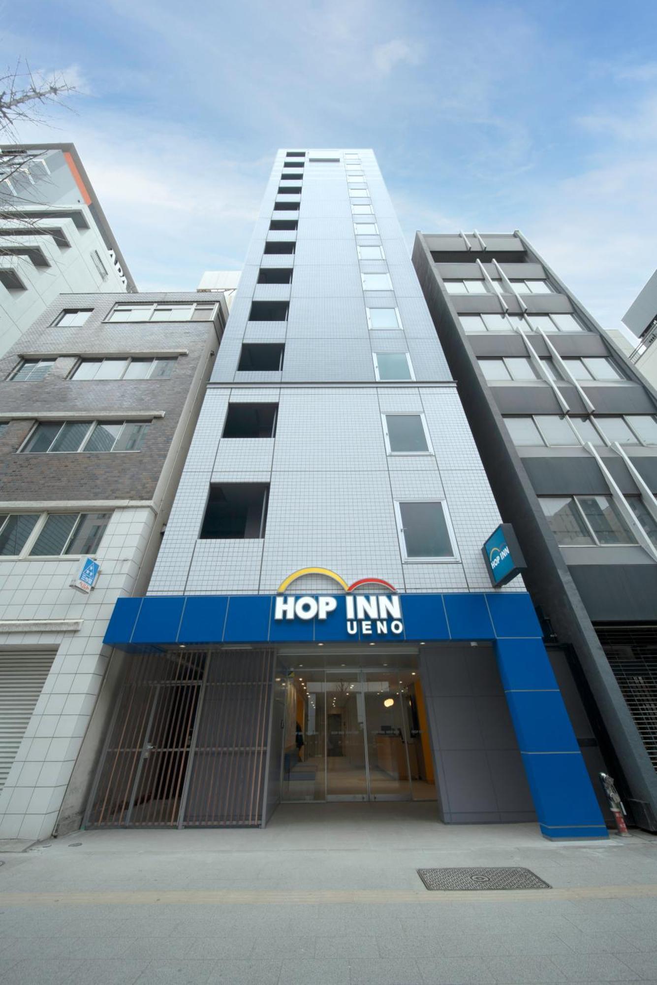 Hop Inn Tokyo Ueno Exterior foto