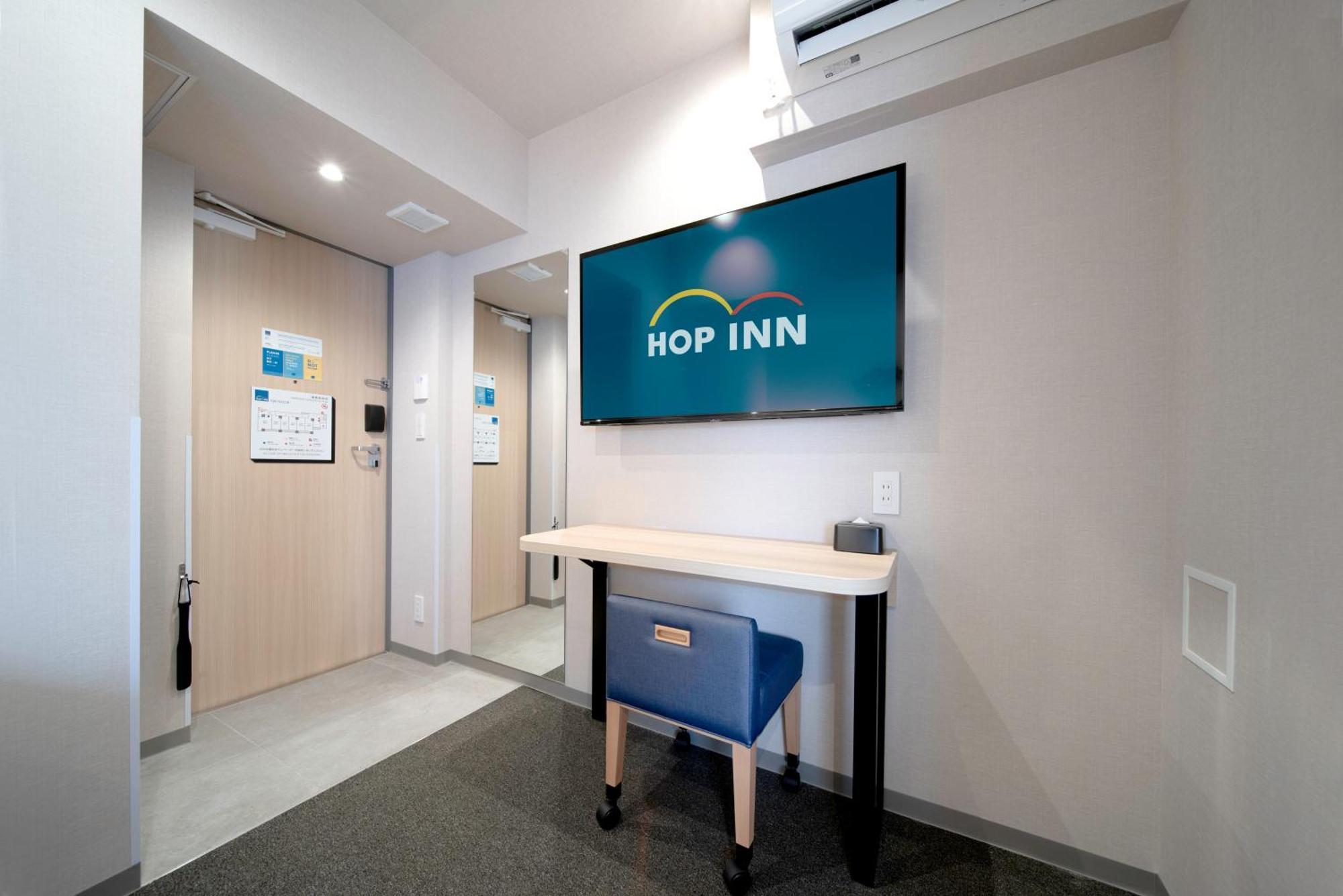Hop Inn Tokyo Ueno Habitación foto